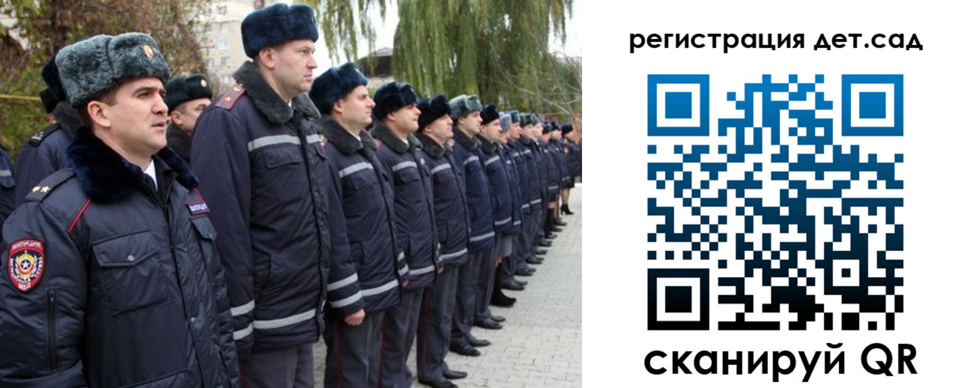 регистрация для школы в Нижней Салде