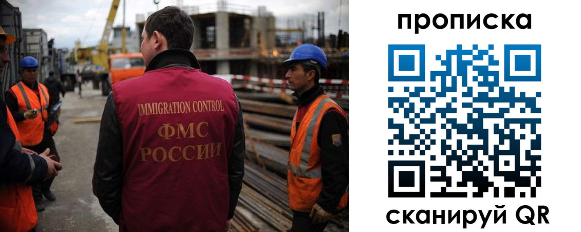 регистрация в Нижней Салде